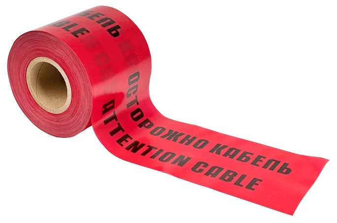 Лента сигнальная красная ЛСЭ 300 (красно/черная) "электра"
